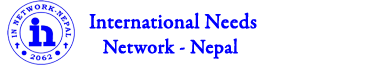 INN Logo